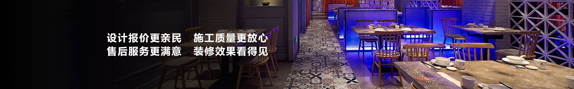 普輝精工 普輝精工