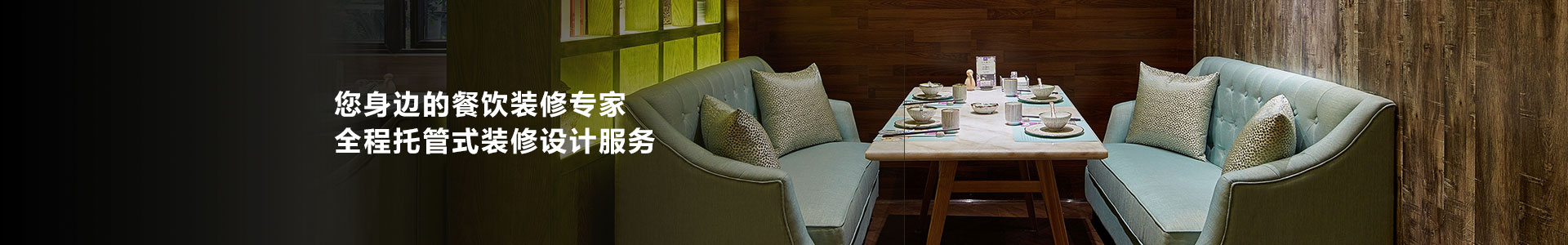 普輝新聞 普輝新聞